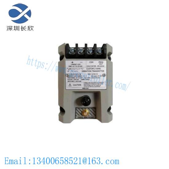 Bently Nevada 991-05-50-01-00 Vibration Sensor Transmitter