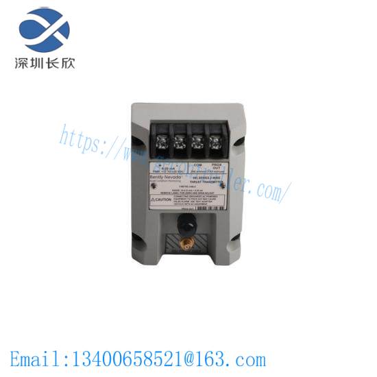Bently Nevada 991-25-XX-01-CN Thrust Transmitter