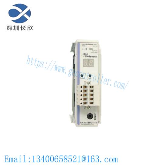 BIH2+WIEDERMANN BWU1840 BWU1416 AS-Interface Master/Scanner Module