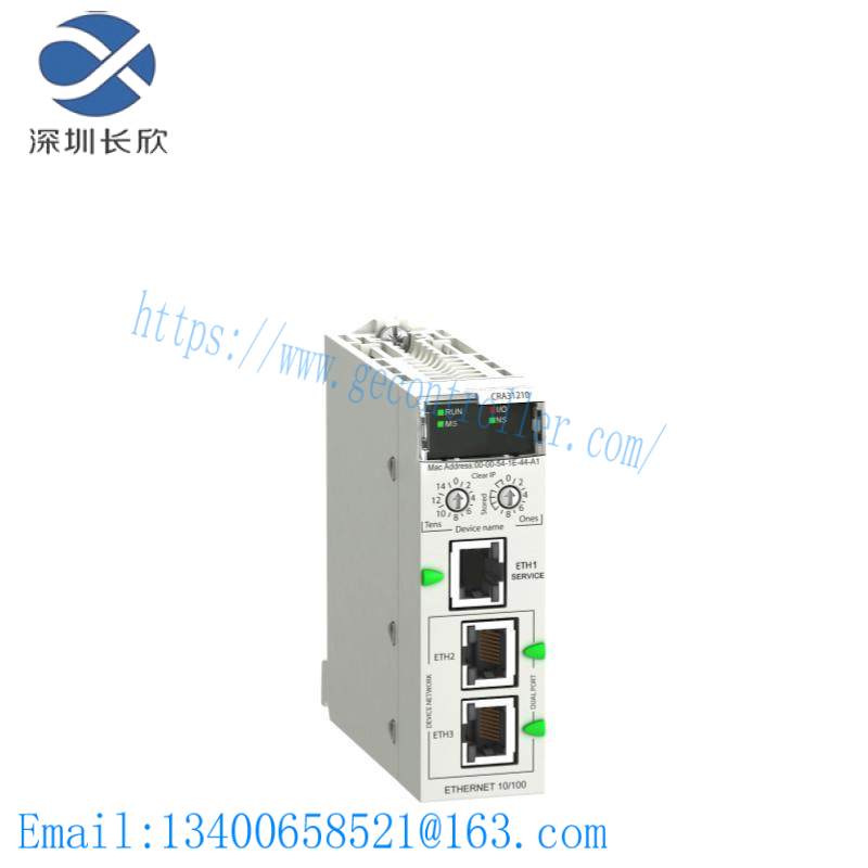 Schneider BMXCRA31210 ETHERNET RIO DROP ADAPTOR