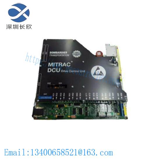 BOMBARDIER DCC2223A 3EST125-977 Control Panel