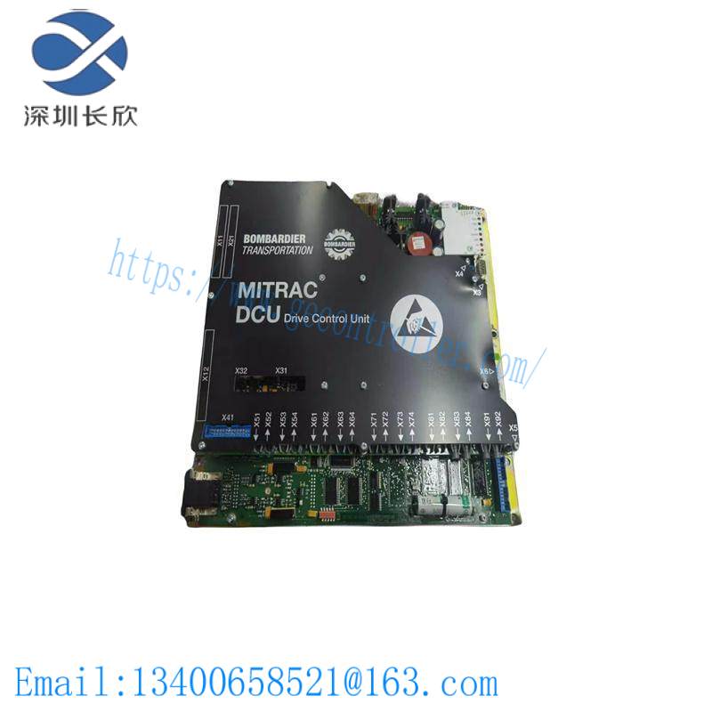 BOMBARDIER DCC2223A Drive Control Unit