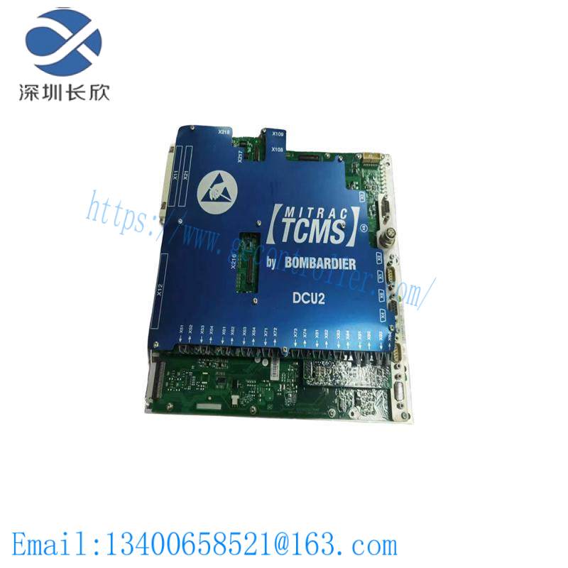 BOMBARDIER DCU2 DCC 2580B Drive Control Unit