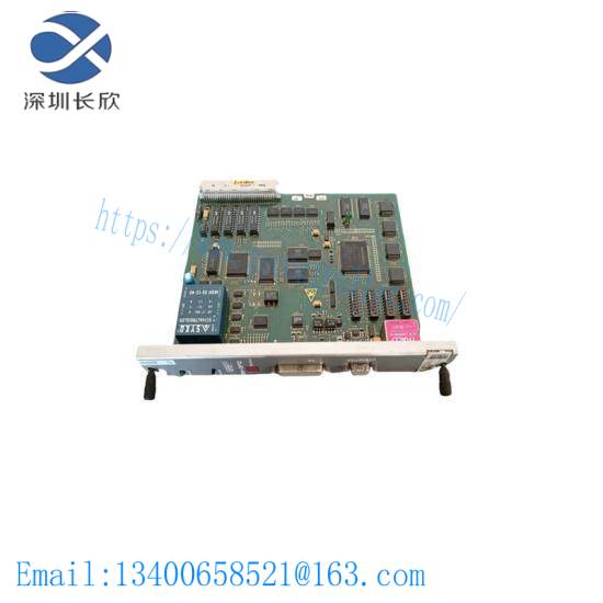 BOSCH BM-DP12 1070075887-304 EXPANSION MODULE