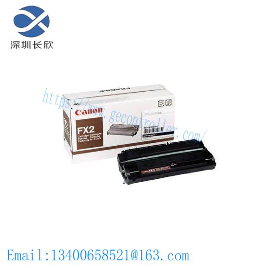 Canon NPG-7 Toner F41-9101-000
