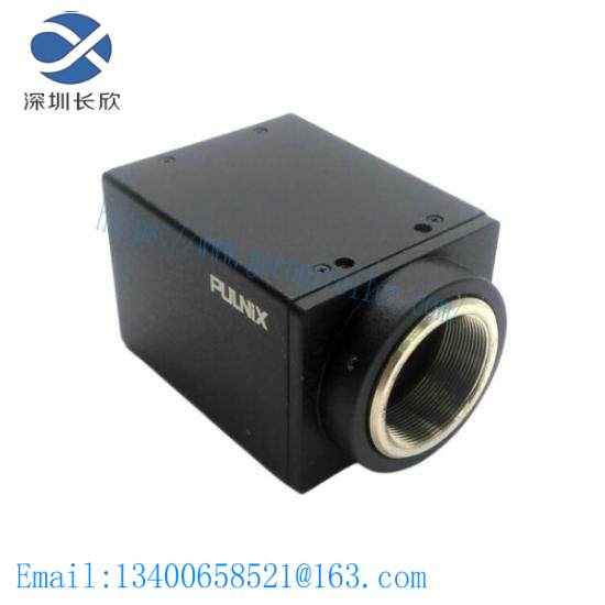 CCD TM-200 Camera