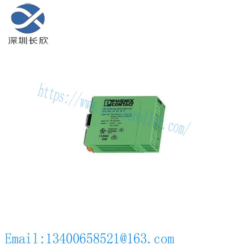 Phoenix CM50-PS-120-230AC/24DC/2.5/F Power supply unit
