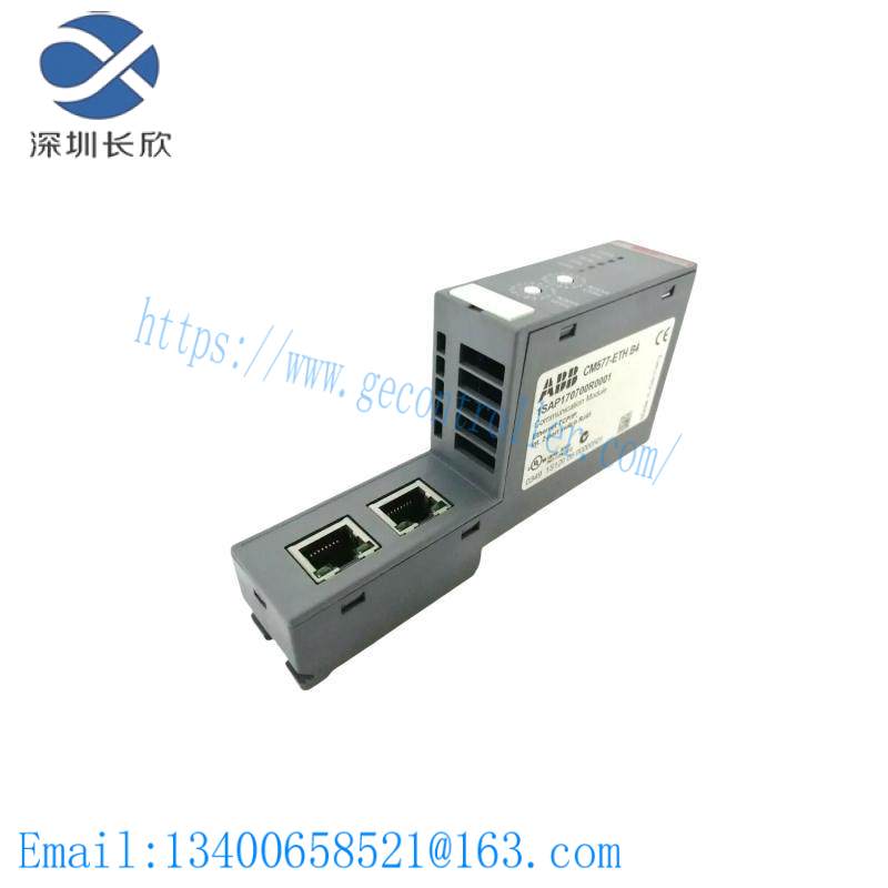 AB 20BD052A0AYNANC0 Adjustable Frequency Drive