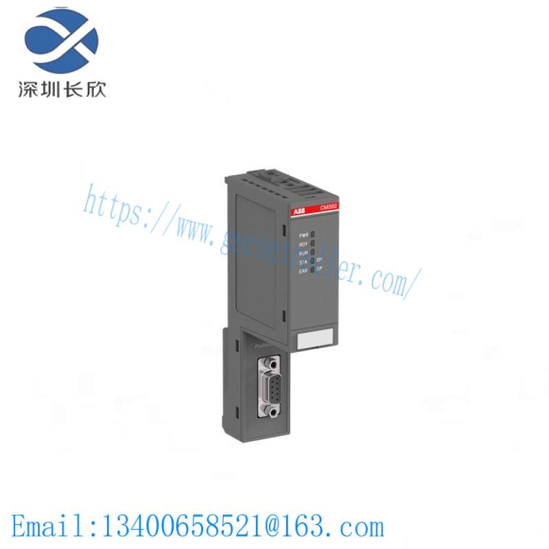 ABB CM592-DP 1SAP173200R0001 Communication Module
