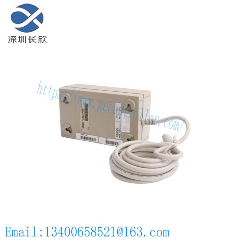 DEC H7082-AB Power Supply