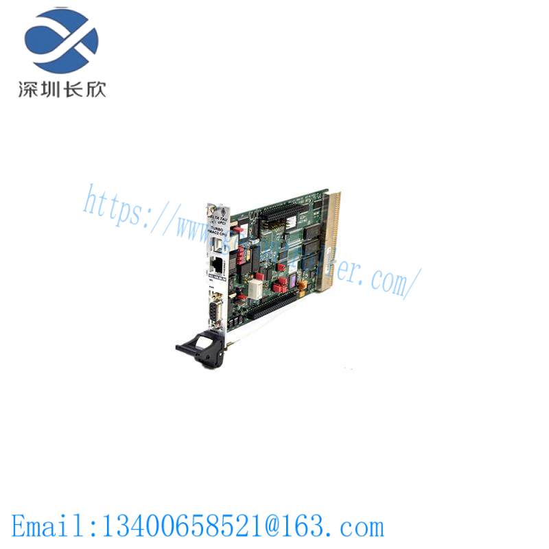 DELTA TAU PMAC2-PCI 603367-104