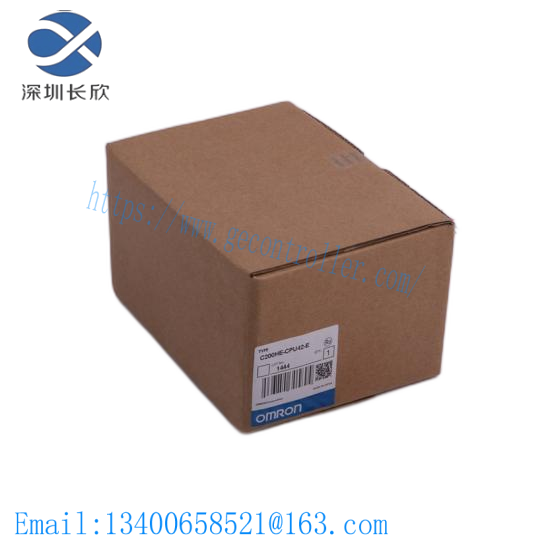 Detroit Stoker Rotor Segment / Shoe U8397