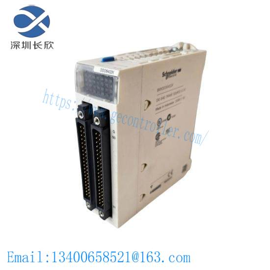 Discrete Output Module BMXDDO6402K  Schneider Electric