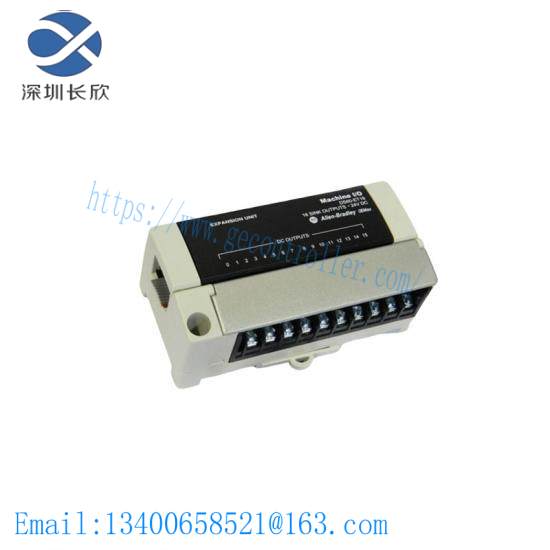 DS60-ET16 MACHINE I/O UNIT