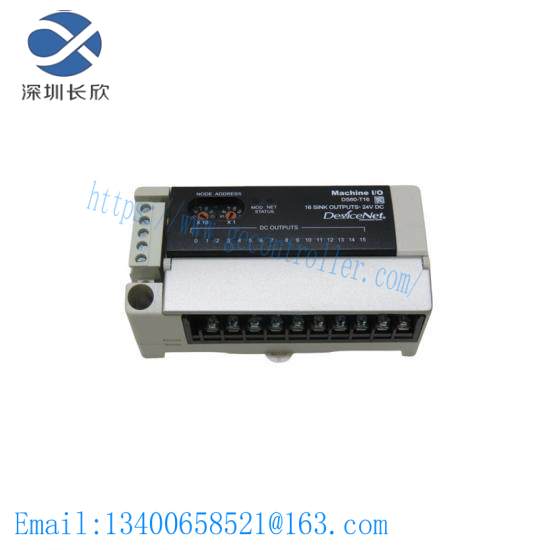 DS60-T16 MACHINE I/O BASIC UNIT