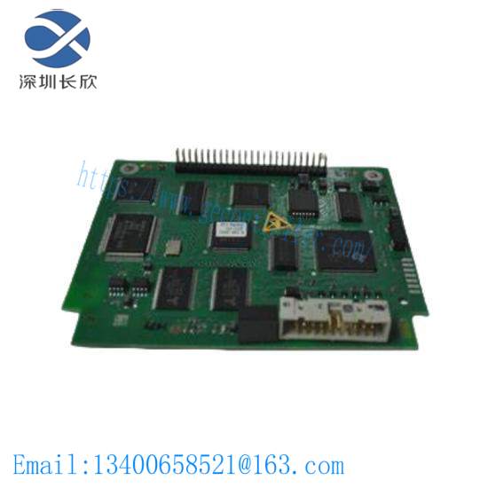 DSE IBS C33 DSE-IBS C33 KUKA