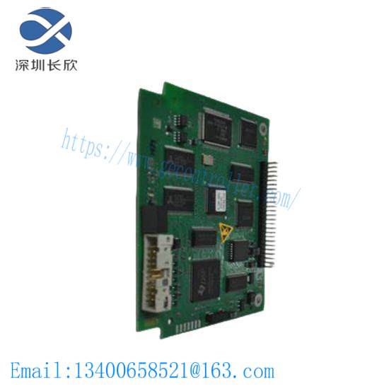 DSE IBS C33 DSE-IBS C33 KUKA