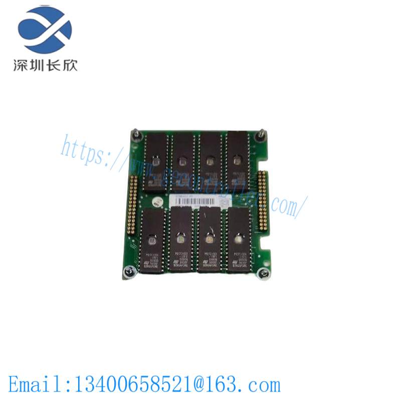 ABB DSMD 178 57360001-MM module
