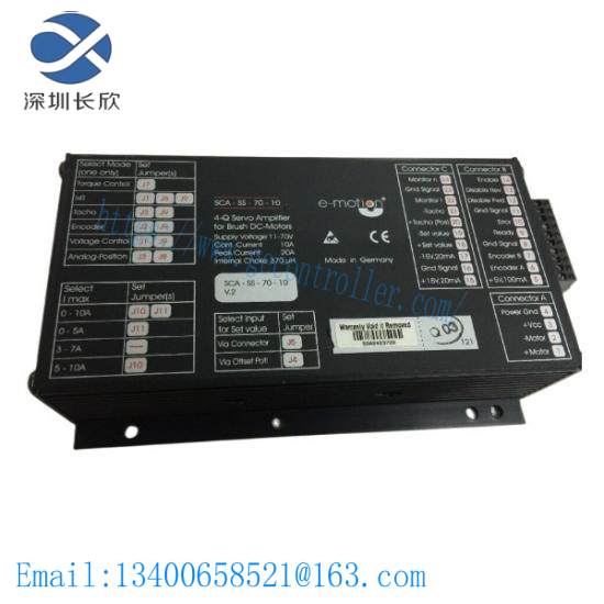 E-motion SCA-SS-70-10 servodrive