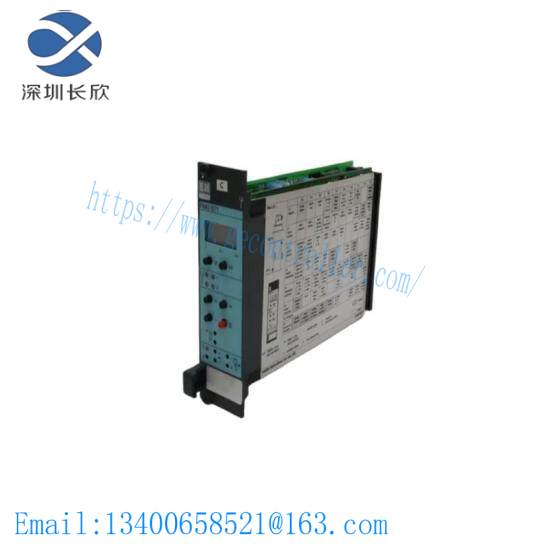 E+H FMU671 Level Sensor