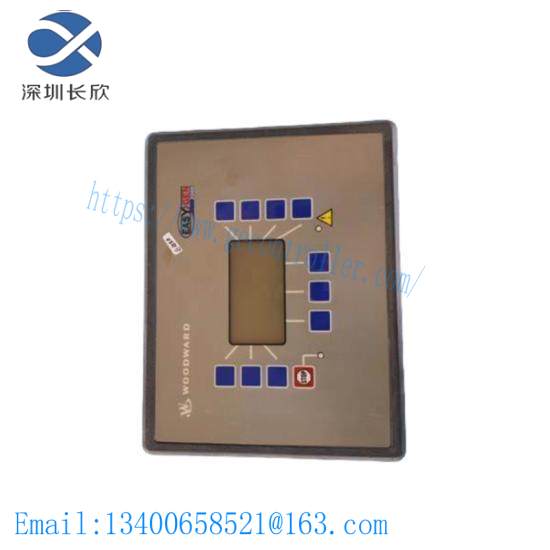 EASYGEN-2500-5 WOODWARD