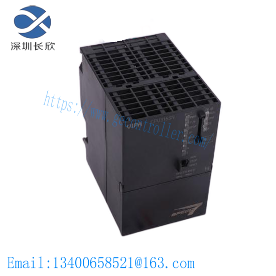 EATON PW5110 1500