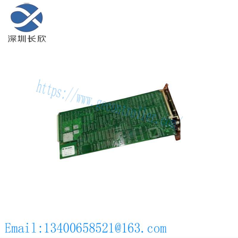 EC6622LS Dual Channel Vibration Monitor