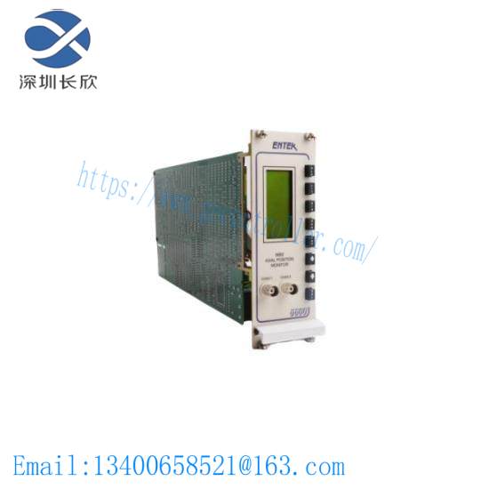 EC6682  Axial Position Monitor