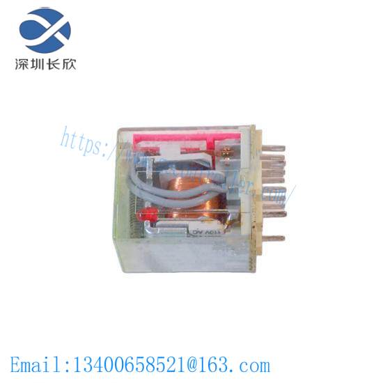EDL COMAT E45FL AC RELAY