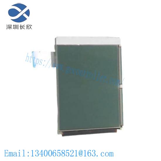 Emerging EW32F92FLW 3.8-inch LCD Display Panel