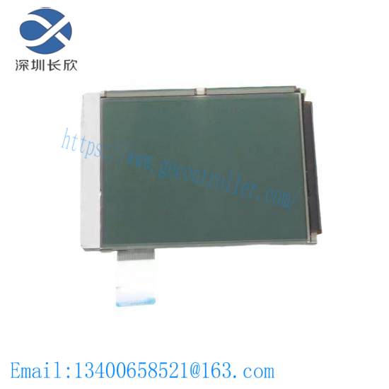 Emerging EW32F92FLW 3.8-inch LCD Display Panel