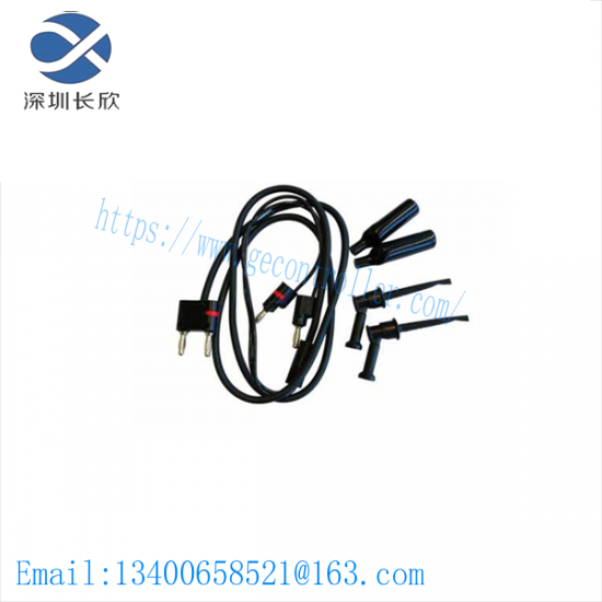 EMERSON 00375-0004-0001 Lead Set with connector