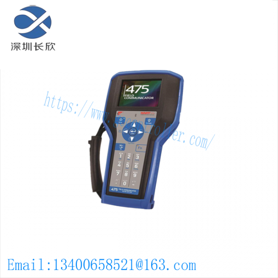 EMERSON 00475-0045-3001 Field Communicator