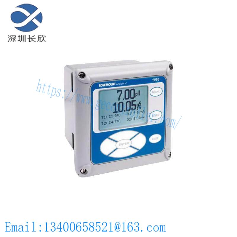 EMERSON 1056-01-22-38-AN DUAL INPUT ANALYSER