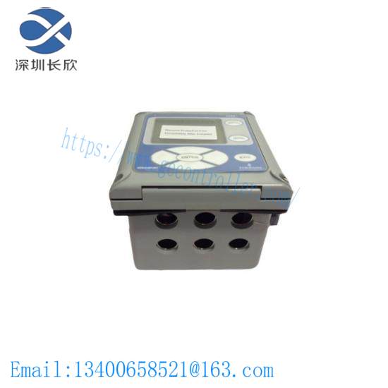 Emerson MTR-3S32-G-R-B-E-S