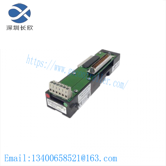 EMERSON 12P0831X062 Left LocalBus Extender