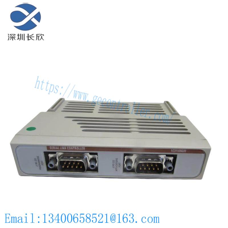 EMERSON 1C31169G01 SERIAL LINK CONTROLLER