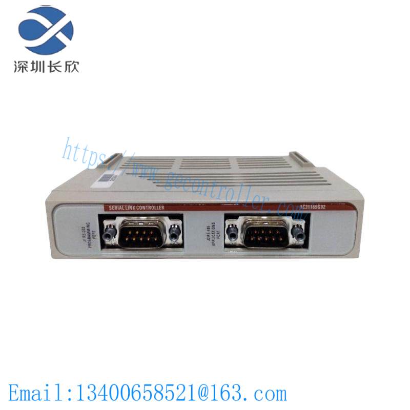 Emerson 1C31169G02 Link Controller