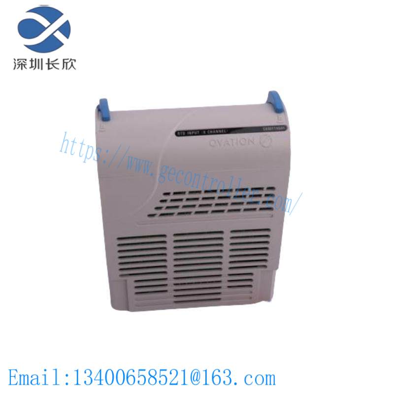 Emerson 1X00884H01 Compact Controller