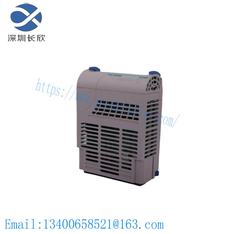 Emerson 5X00063G01 Analog Output Module (PM)