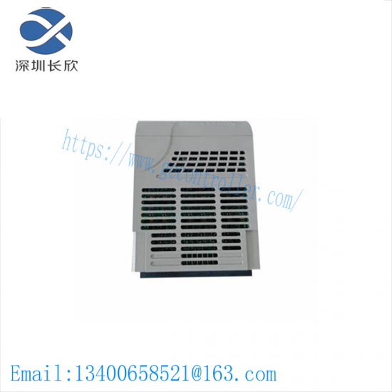 EMERSON 5X00500G01 Power Distribution Module