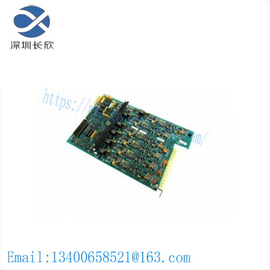 EMERSON 7379A31G04 Pcb Circuit Board