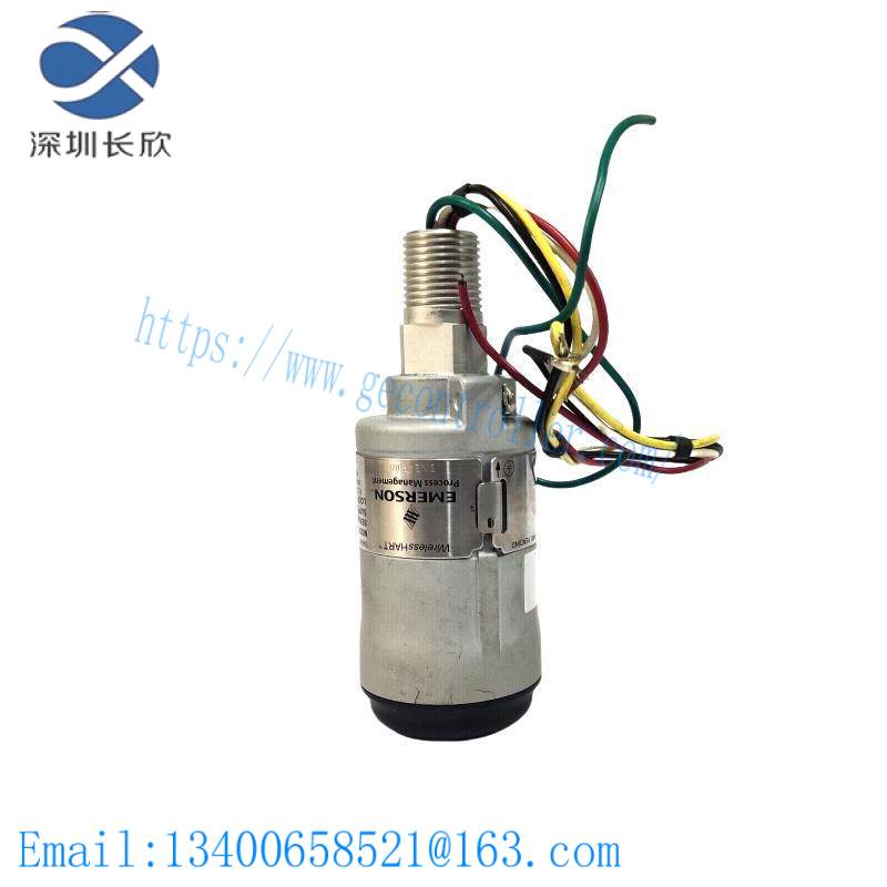 Emerson 775XD11NAWA3WK9 SMART WIRELESS THUM ADAPTER