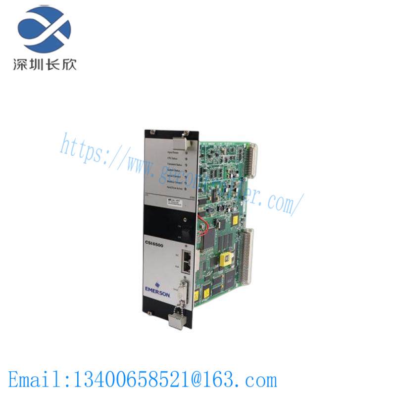 EMERSON A6210 Thrust Differential Expansion Module