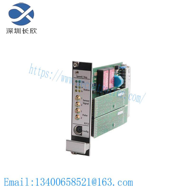 EMERSON A6312 Monitor Speed