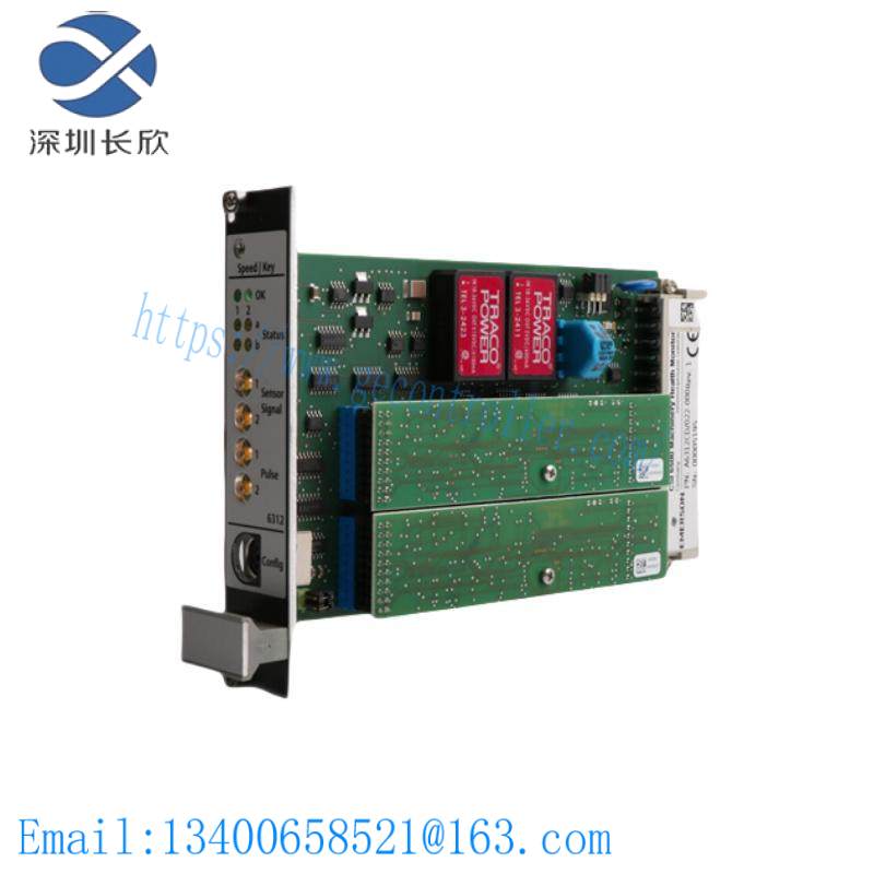 Emerson A6312CD/022-000 Current Probes