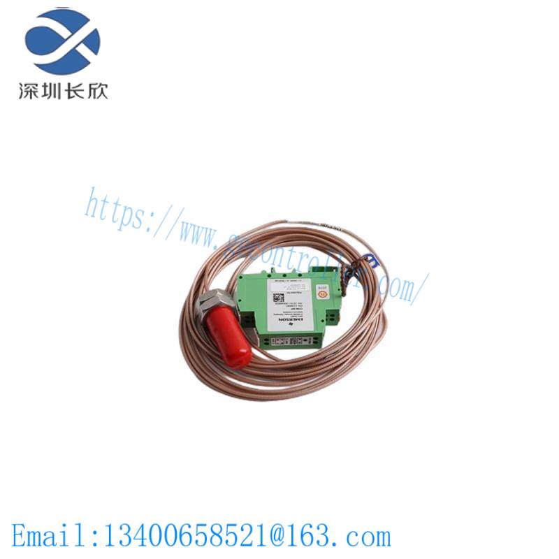 EMERSON A6824R 9199-00098-13