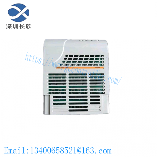 EMERSON CE4003S2B DCS MODULE