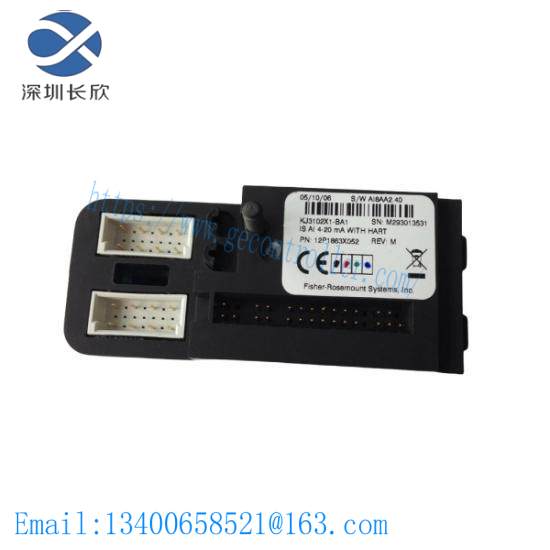 Emerson DeltaV CE4005S2B1 Emerson Deltav Distributed Control System