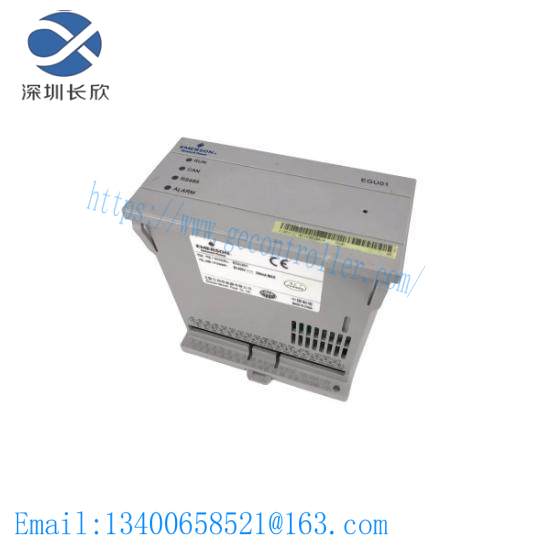 Emerson DeltaV EGU01 Distribution Module